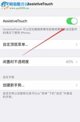 为什么苹果手机发说说只显示iphone（苹果11发说说只显示iphone）