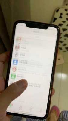 iPhone手机为什么会抖（为什么苹果手机一直抖动）