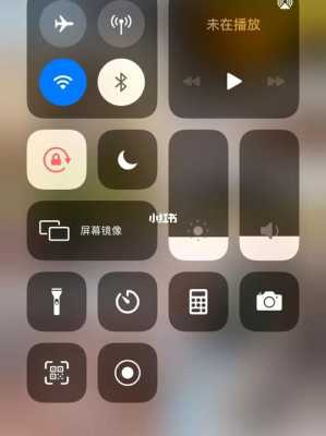 iphone11手机信号1是什么意思（iphone 11信号显示）