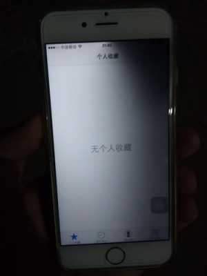 为什么iPhone手机照片没有了（为什么苹果手机照片没有了）