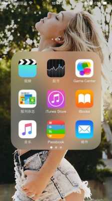 iphone手机视频格式是什么（iphone手机视频是什么格式的视频）