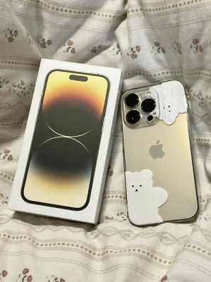 iphone14pro金色配什么手机壳（金色iphone配什么颜色手机壳）