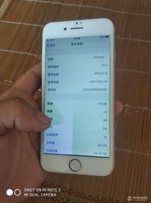 为什么iphone8手机那么重（为什么我的苹果8比别人的重）