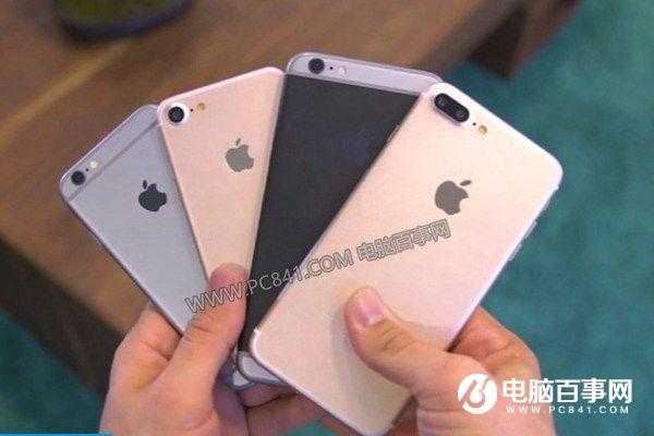 iphone手机港版区别是什么（iphone港版机有什么区别）