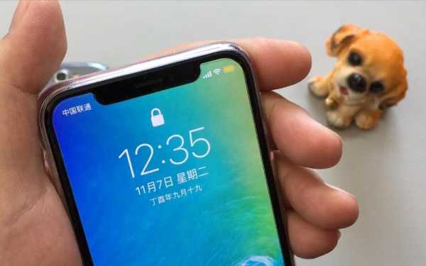 iphonex手机发烫是什么原因（iphonex手机发烫怎么办）