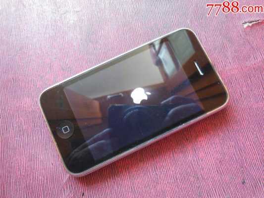 iphone3是什么手机（iPhone3开头的是什么手机）