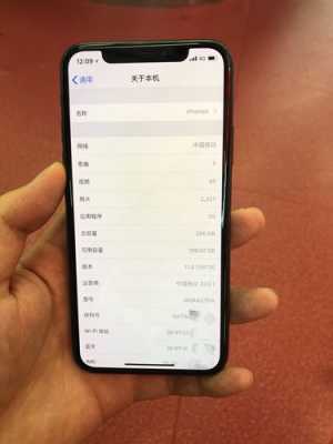 买iphone手机主要看什么（买苹果手机要知道哪些问题）