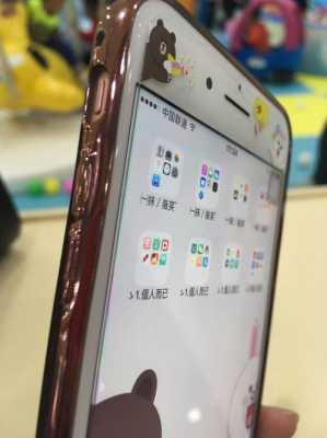 iphone手机有彩点什么原因（苹果手机有彩点）