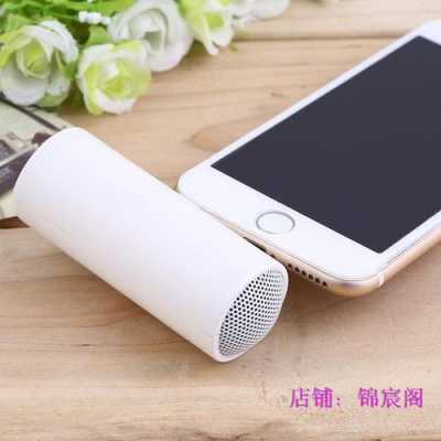 iphone手机用的什么扩音器（苹果手机扩音器有杂音是怎么回事）