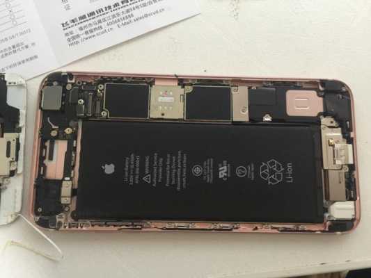 iphone手机什么情况下换电池（苹果手机什么情况可以更换电池）