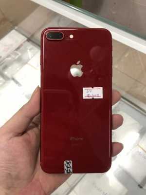 红色iphone8p配什么手机壳（红色苹果8plus）