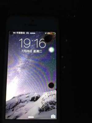 为什么iphone玩着手机就暗了（苹果为啥玩着玩着手机就暗了）