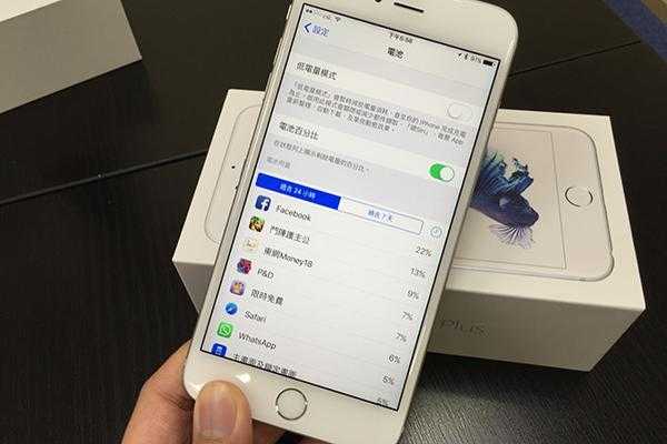 iphone新手机需要检查什么（苹果新机拿到手后要检查些什么）