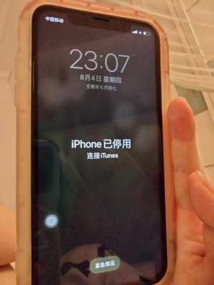 为什么iphone手机突然很卡怎么办（为什么苹果手机突然很卡了）