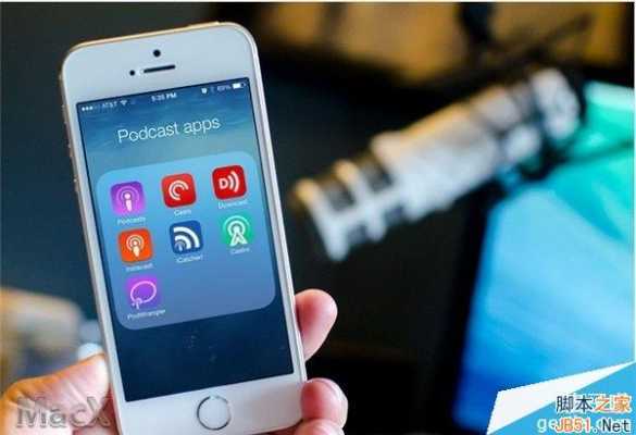 iphone手机上的播客是什么（苹果手机播客有用吗?可删吗）