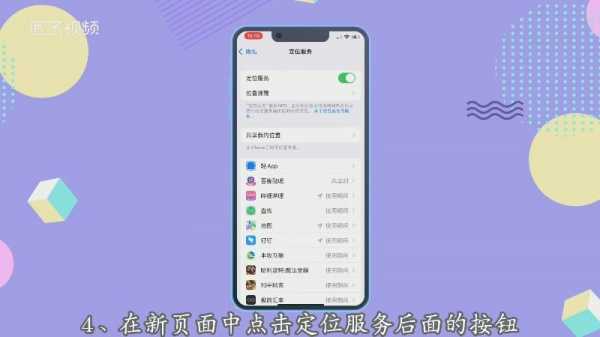 为什么手机Iphone有空白指箭头（为什么手机iphone有空白指箭头没反应）