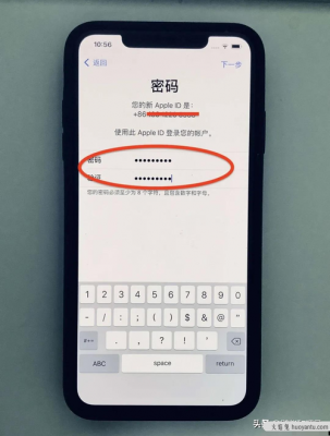 iphone手机账号格式是什么样子的（苹果账户账号格式）