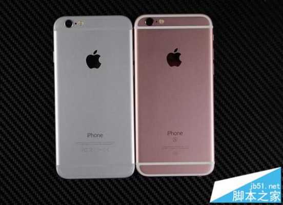 iphone6s等于现在的什么安卓手机（6s相当于安卓什么机型）