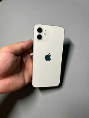 iphone122是什么手机（iphone 12是）