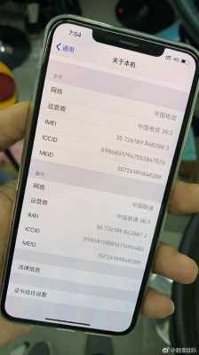 iphone手机什么卡信号好（苹果手机什么卡信号好）