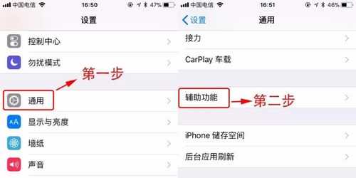 iphone手机轻点两下唤醒有什么用（苹果轻点两下唤醒屏幕失灵是怎么回事）