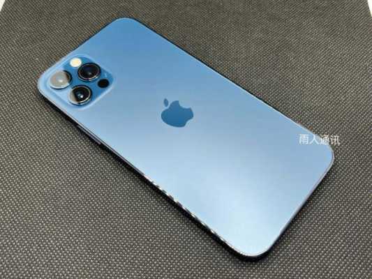 iphone12pro是什么手机（苹果手机12pro是什么意思）