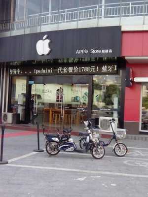 iphone店卖的手机了什么牌子（现在苹果店里卖的手机有哪些）