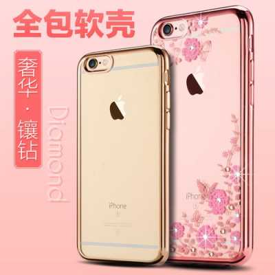 iphone6plus用什么手机壳好（iphone6plus的手机壳iphone6splus能用吗）