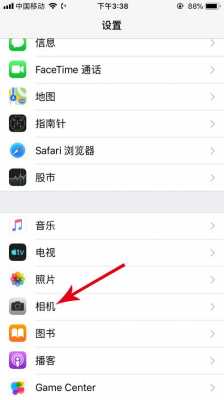 为什么iphone手机里呃视频打不开（为啥苹果手机里的视频打不开）