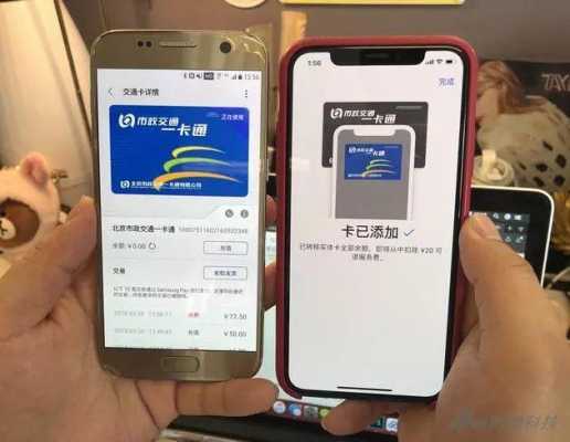 为什么我的苹果手机在iphone（为什么我的苹果手机在地铁上就特别卡）