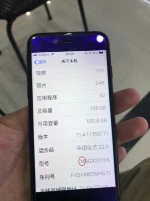 除了iphone买什么手机号码（除了苹果手机什么手机最好用）