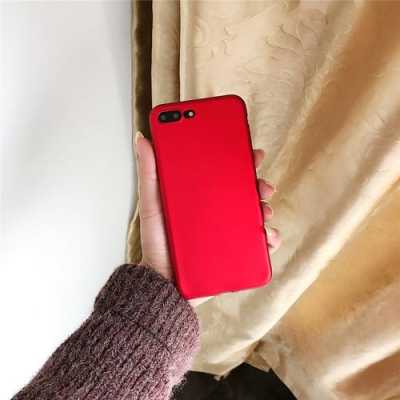 大红色iphone配什么手机壳（大红色苹果手机）