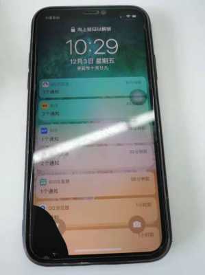 iphone手机漏液什么原因（苹果手机漏液越来越多怎么办）