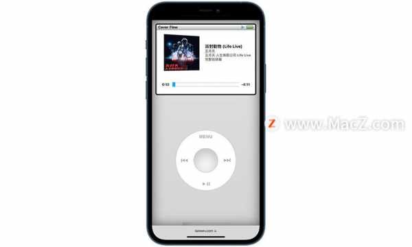 iPhone手机用什么影音播放器（iphone手机用什么影音播放器好）