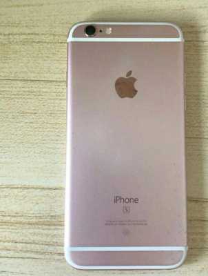 iphone6s手机屏幕是什么材质（苹果6s手机屏幕是什么材质）