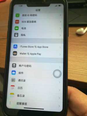 为什么iphone手机创建不了ID（为什么iphone手机创建不了 id）