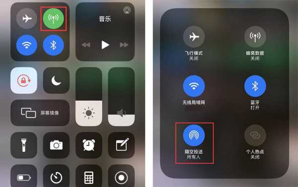 为什么iphone用不了隔空充电手机（为什么苹果手机用不了隔空投送）