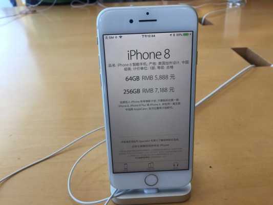 iphone为什么深圳那么多手机号（为什么苹果手机都是深圳的）