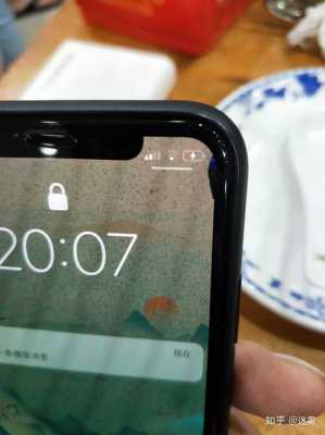 iphone手机内屏漏液是什么（iphone 内屏漏液 一定是人为吗）