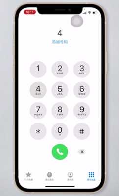 iphone手机为什么拨号键没有声音（iphone手机为什么拨号键没有声音提示）