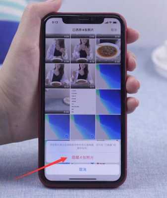 为什么iphone手机拍不了视频（为什么突然苹果手机拍不了视频）