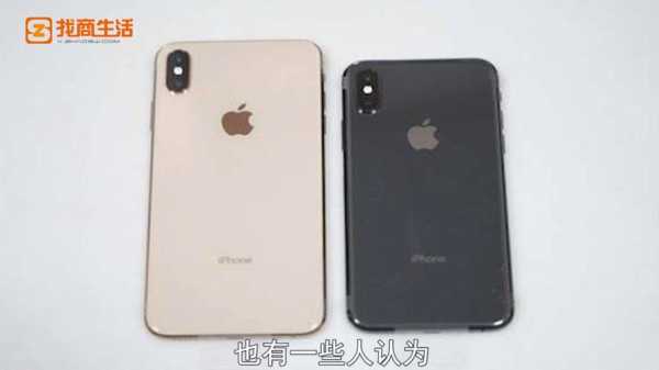 iphone手机国行版港版有什么区别（苹果手机国行版跟港版有什么区别）