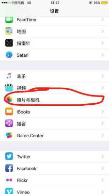 iphone手机拍摄视频为什么需要下载（iphone自己拍的视频为什么要加载）