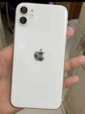 iphone白色是什么牌子手机（苹果手机白色的是什么型号）