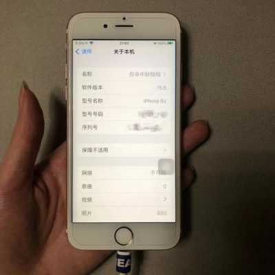 iphone手机什么时候升级（苹果什么时候再升级）