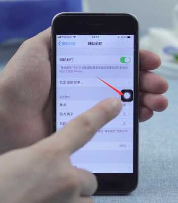 为什么iphone手机屏幕不亮怎么办（iphone屏幕不亮是什么原因）