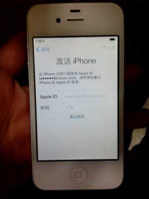 iphone为什么要手机卡激活（iphone为什么需要激活）