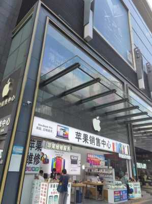 1500在华强北能买什么iphone手机（500块钱能在华强北买苹果se吗）