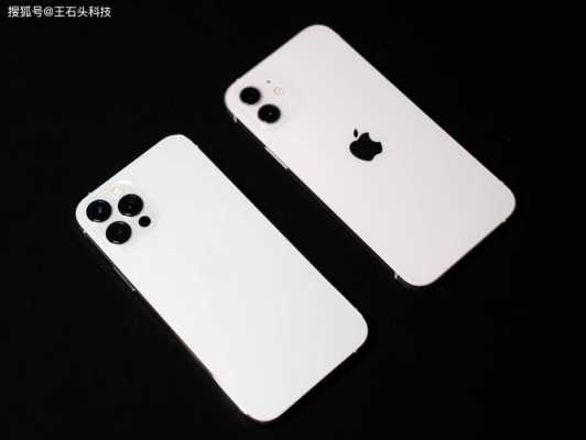 iPhone12手机适合什么人群（苹果12适不适合买）