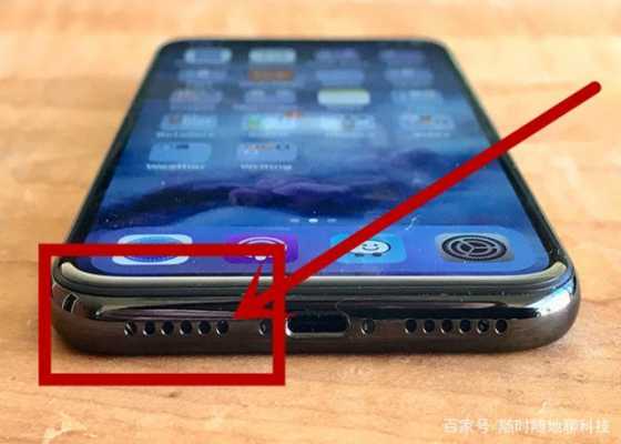 iphone手机的扬声器为什么只有一个（iphone手机的扬声器为什么只有一个孔）